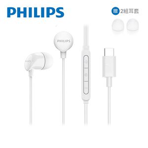 PHILIPS TAE2146 Wired Headphones