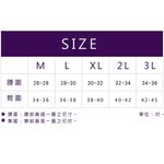 【K's凱恩絲】喜氣洋洋好運低腰蕾絲有氧蠶絲內褲-紅色, , large