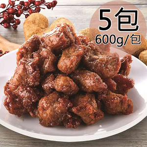 【如意生技】純素猴頭菇素雞丁三種平均共5包(600g/包〉(免運費)