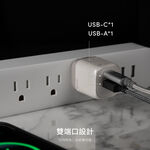 Moshi【快充組】Rewind GaN 20W 充電頭+USB-C to USB-C 充電線 (灰), , large