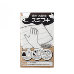【Kuretake 吳竹】書道用擦拭布 /包 KJ1-1(日本製), , large