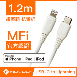 NOVOO Type-C to Lightning Cable-1.2M-Black