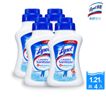 [Lysol 來舒] 衣物抗菌液-清爽亞麻1.21L(衣物除菌消毒/洗衣添加劑/洗衣抗菌液)4入組, , large