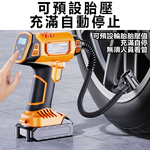 無線智能車載充氣泵5節電1充, , large