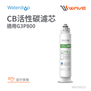 Waterdrop G3P800 G3-CB Activated Carbon Filter (DIY Replacement)