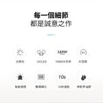 【禾統】180W雙手美甲燈／180W／1台(雙光源  60顆燈珠 光療機 數位顯示 可拆底板 四檔可調 大功率 生日禮物), , large