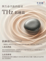 生命磁 鈦赫茲鋅錳鎂能量循環帽 灰-XL, , large