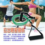 金德恩 GS MALL 台灣製造 瑜珈阻力拉繩 顏色隨機 瑜珈阻力繩 拉力繩 瑜珈拉繩 瑜珈繩 阻力拉繩 阻力繩 臂力訓練, , large
