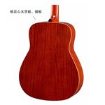 YAMAHA FG850 面單民謠木吉他 桃花心木色款【敦煌樂器】, , large