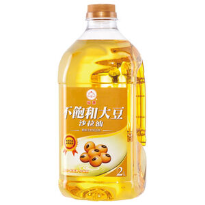 Fwusow Soybean-Oil