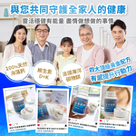 [裕馨]吃貨-海藻鈣鎂D錠-牛奶風味(30錠/瓶)(牛奶鈣片/補鈣/鎂/維生素D), , large