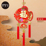 摩達客◉春節開運招財◉立體福字紅金魚年年有餘流蘇掛飾吊飾, , large