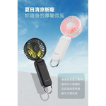 handheld fan, , large