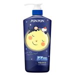 PONPON Body Cleanser-Refreshing, , large