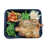 Lunch Box-Roasted Truffle Chicken, , large