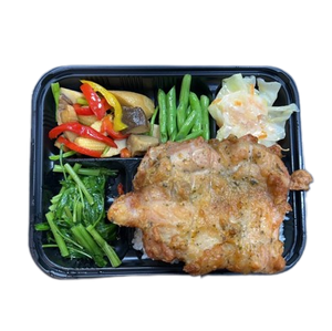 Lunch Box-Roasted Truffle Chicken