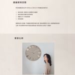 【Thomas Kent】MULBERRY 20吋 英倫風現代 靜音掛鐘 橄欖綠, , large