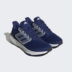 Adidas Ultrabounce 男 慢跑鞋 運動 訓練 路跑 緩震 舒適 跑鞋 愛迪達 深藍 白 [HP5774], , large