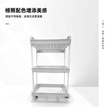 three-layer-cart, , large