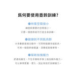 【LOTUS】 VERTEX 台灣製 橡膠安全壺鈴 2公斤 現貨宅配免運, , large