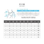 【Cheau Chi 】Women's Seamless Briefs - Seamless, Cooling, Antibacterial, Breathable, , large