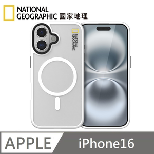 National Geographic Matte Magnetic Fog Face Protective Case MagSafe Magnetic Phone Case Applicable to iPhone 16 - Fog White 