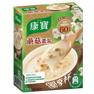 Knorr CupSoup CRMMR39g