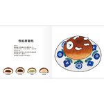 [禾流文創]肉肉大白熊, , large