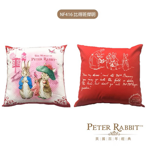 PETER RABBIT 