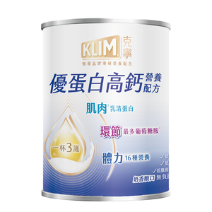 克寧優蛋白高鈣營養配方 750g