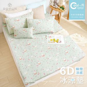 bedding