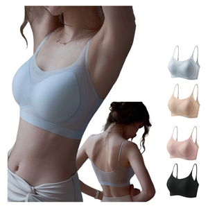 【A&R】升級版莫代爾冰絲萊卡涼感超薄細肩帶內衣 四色任選