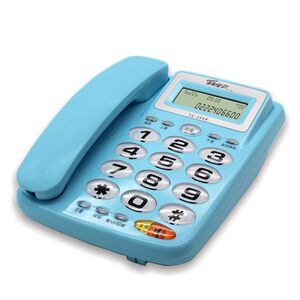 ROMEO TC-355N Caller ID Phone