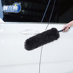 RT-C6802 Acrylic Car Duster, , large