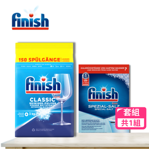 [finish]洗碗機專用 洗碗粉3kg+ 軟化鹽1.2kg組合