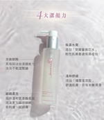 茵可兒 洗卸兩用潔顏露 積雪草保濕洗面乳 清透柔膚潔顏露, , large