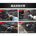 距離顯示前/後螢幕-倒車雷達-黑色4眼, , large