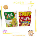 [特價]喜年來金牛角原味35克, , large