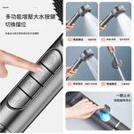 5檔帶刷蓮蓬頭(贈濾芯), , large