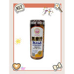 virtues worship malz, , large