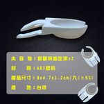 金德恩 GS MALL 台灣製造 高腳杯架 酒杯架 固定夾 餐盤杯架 放置夾 餐盤夾 腳杯架 固定夾 水杯架, , large