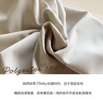 日本製【SHONAGON】後開扭結氣質上衣, , large