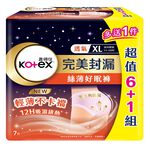 Kotex TW SOVN Panty XL (6+1), , large