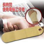 金德恩 GS MALL 台灣製造 磁石手腕護腕套 31x7cm 護腕套 護腕 腕套 磁石護腕套 磁石腕套 手腕套 護具, , large