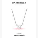 S925純銀天然淡水珍珠方形蛇骨項鍊  -附馬卡收納盒, , large