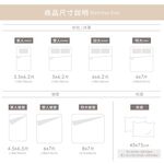DUYAN竹漾 【北歐生活設計】100%精梳純棉床包被套/鋪棉兩用被組-花晴綠藤 台灣製, , large