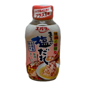 BBQ source-garlic  salt