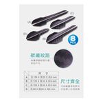 car supplies, , large