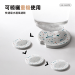 diatomite-car-coaster-2pcs, , large