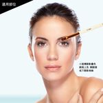 【Galatea葛拉蒂】 金顏短柄系列 貂毛小弧眼影刷G3SBM, , large